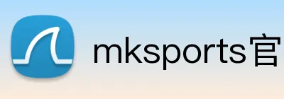 mksports官方app官网入口 logo